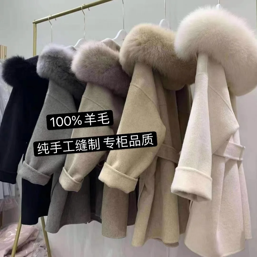 Новинка Осень-зима 2021, двустороннее кашемировое шерстяное пальто с капюшоном, средней длины, свободное шерстяное твидовое пальто для мален...
Новинка Осень-зима 2021, двустороннее кашемировое шерстяное пальто с капюшоном, средней длины, свободное шерстяное твидовое пальто для мален...