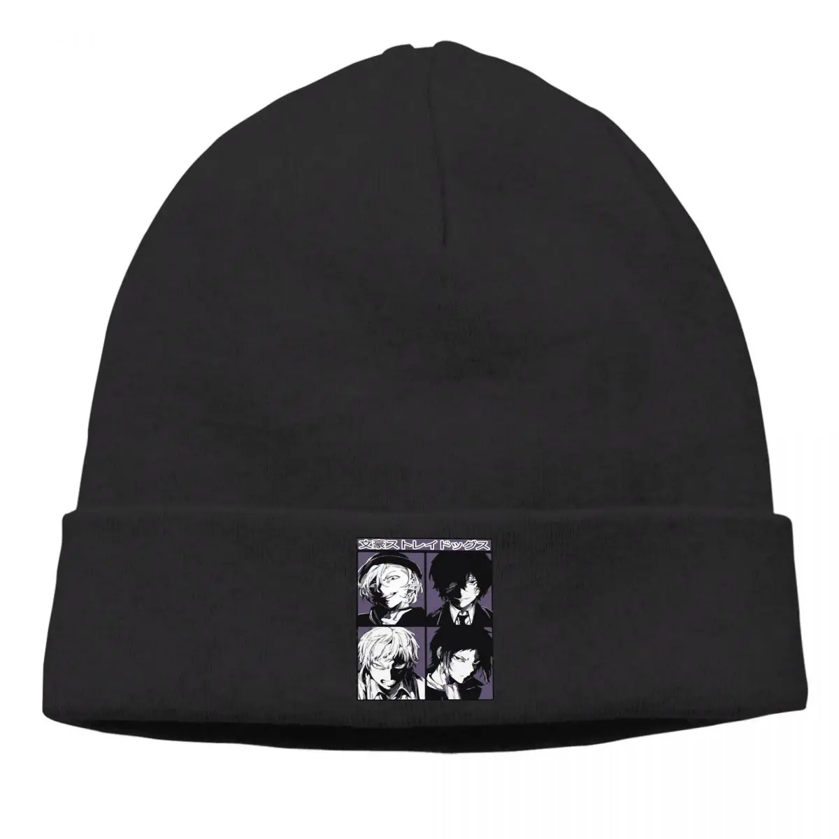 Dark Bonnet Homme Outdoor Knit Hat Bungou Stray Dogs Nakajima Atsushi Inference Comics Skullies Beanies Caps Creative Cotton Hat
Dark Bonnet Homme Outdoor Knit Hat Bungou Stray Dogs Nakajima Atsushi Inference Comics Skullies Beanies Caps Creative Cotton Hat