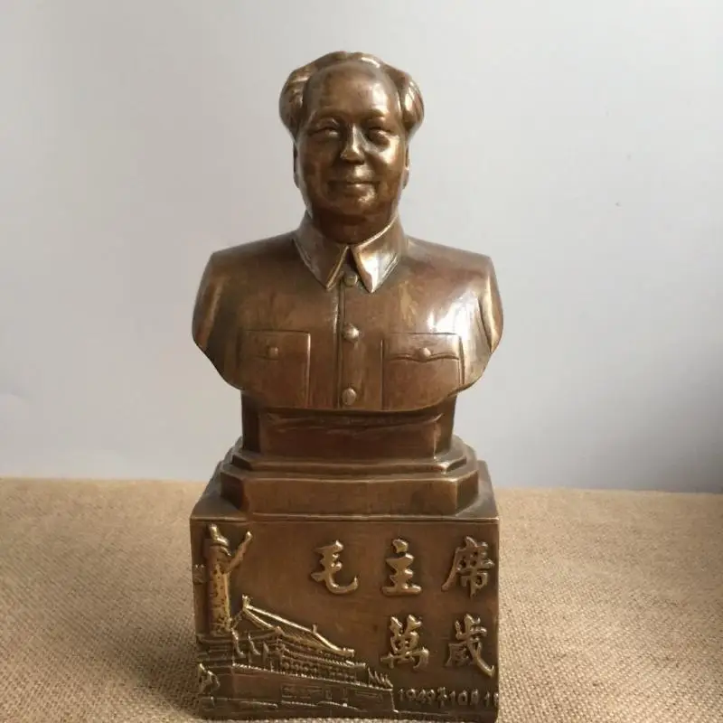 

Китайская редкая латунная резная Статуэтка «Большой Лидер», статуэтка председателя Мао Цзэдуна, украшение