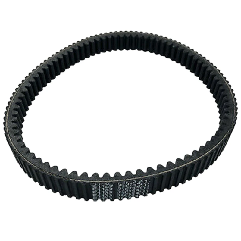 Motorcycle Drive Belt Gear Belt Suitable for Bombardier Can-Am Commander 1000 4X4 2011 2012 2013 2014-2017
Motorcycle Drive Belt Gear Belt Suitable for Bombardier Can-Am Commander 1000 4X4 2011 2012 2013 2014-2017