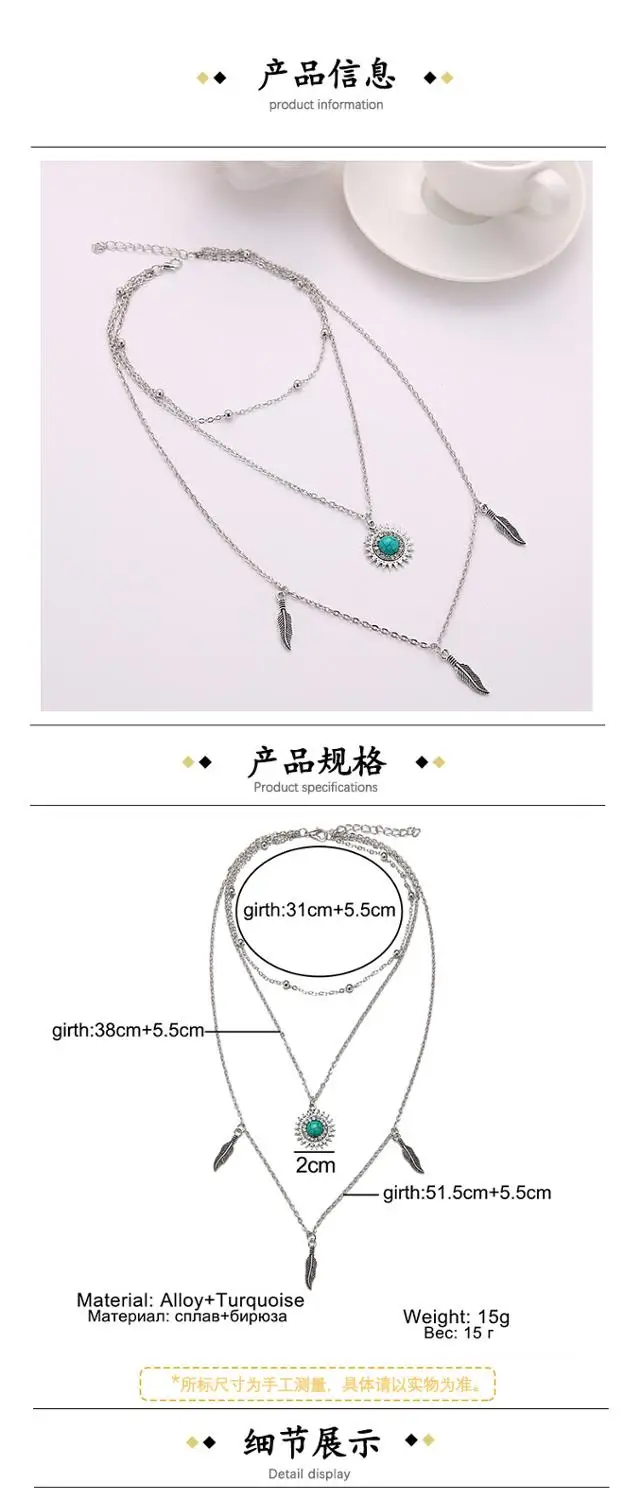 New Necklace Fashion Bohemian Style Ancient Silver Songshi Female Multi-layer Necklace Combination Hot Sell Jewelry Wholesale
New Necklace Fashion Bohemian Style Ancient Silver Songshi Female Multi-layer Necklace Combination Hot Sell Jewelry Wholesale