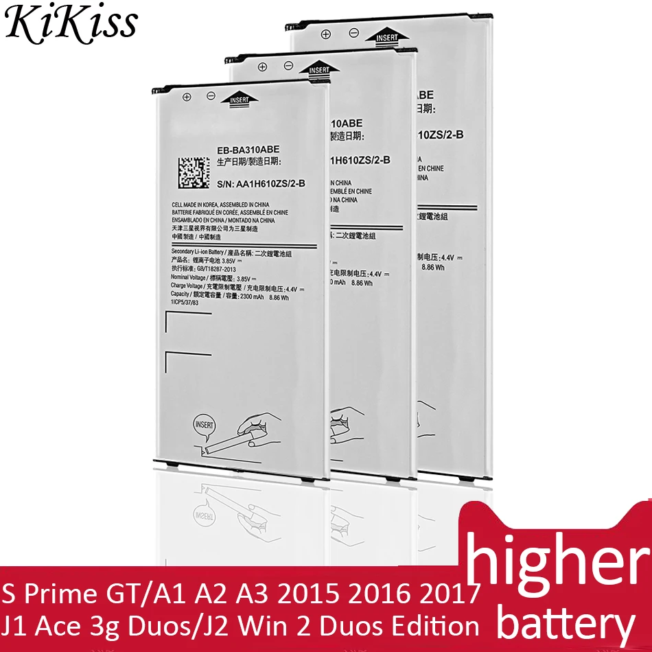 Аккумулятор для Samsung Galaxy Nexus S Prime GT/A1 A2 A3 2015 2016 2017/J1 Ace 3g Duos/J2 Win 2 Duos Edition SM J120F/A/T A310F/M/Y |