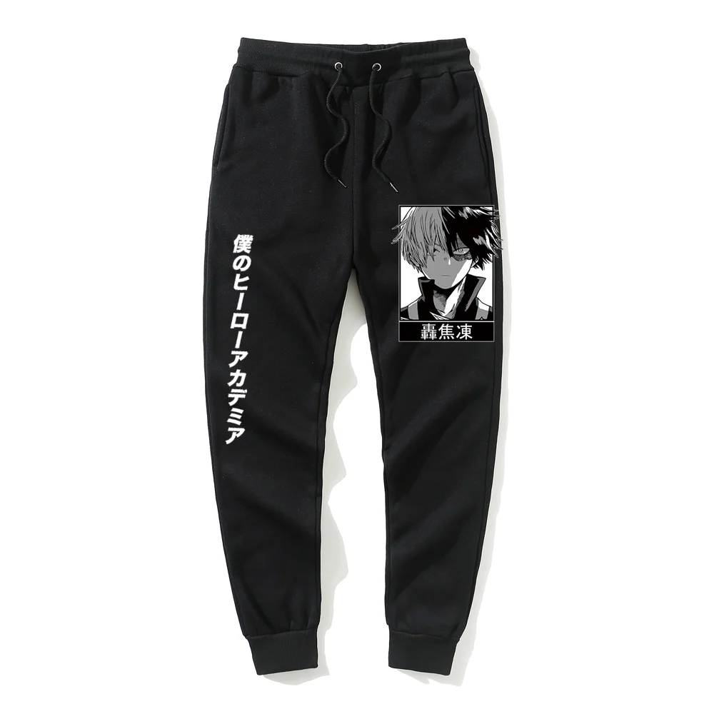 Men's Sweatpants print Joggers Lounge Pants Pockets Outdoor Hiking Running Trousers Streetwear SweatpantS
Men's Sweatpants print Joggers Lounge Pants Pockets Outdoor Hiking Running Trousers Streetwear SweatpantS