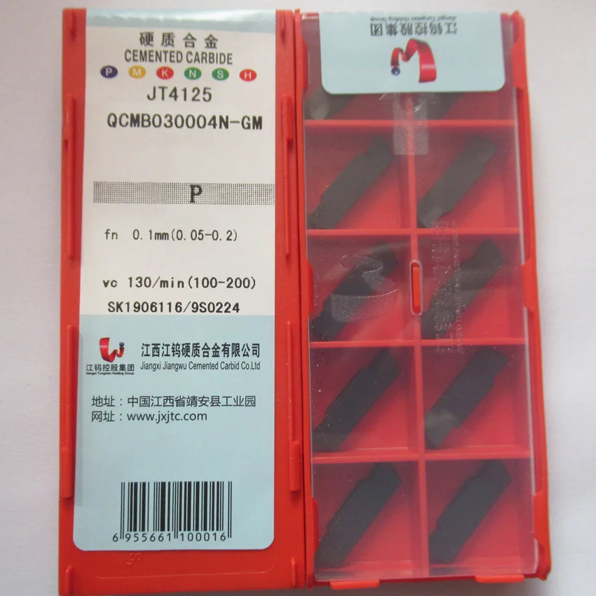 JXTC QCMB030004N-GM JT4125/QCMB040004N-GM JT4125/QCMB050008N-GM JT4125/QCMB060008N-GM JT4125 карбидные вставки CNC 10 шт./корт.
JXTC QCMB030004N-GM JT4125/QCMB040004N-GM JT4125/QCMB050008N-GM JT4125/QCMB060008N-GM JT4125 карбидные вставки CNC 10 шт./корт.