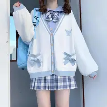 Knit Cardigan Woman Sweet Girl Knitting Sweater Lazy College Style Loose Sleeve Harajuku Girl JK Uniform Kawaii Cardigan Coat