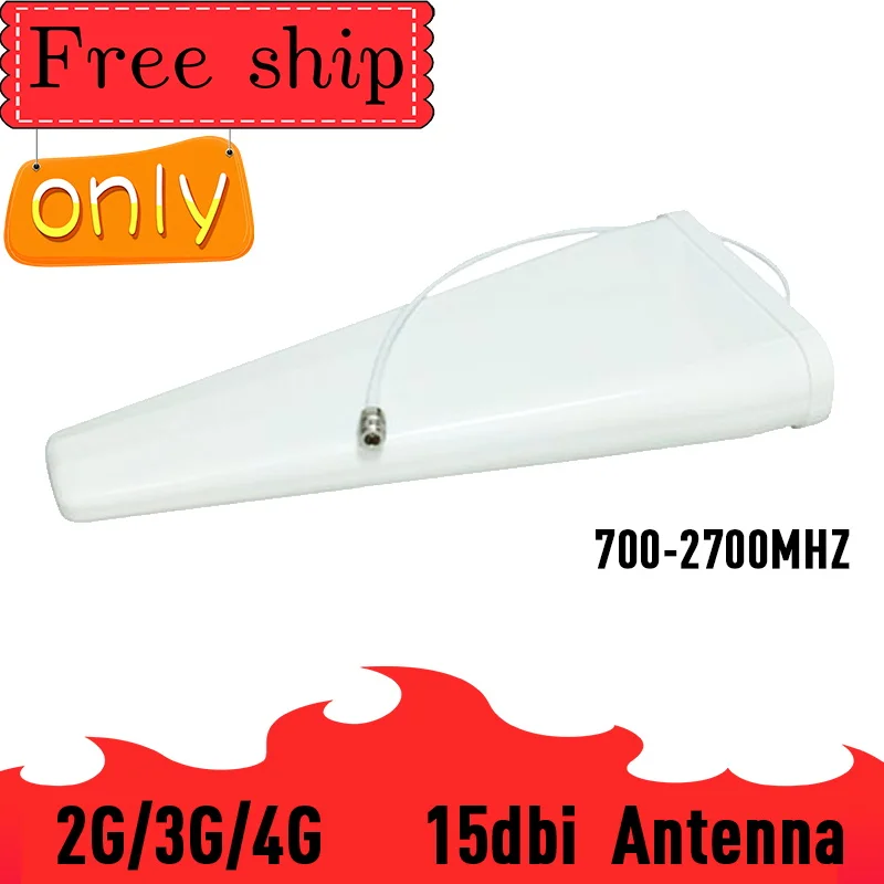 Усилитель сигнала сотового телефона 15dBi антенна GSM 3G 4G LTE Log периодическая внешняя