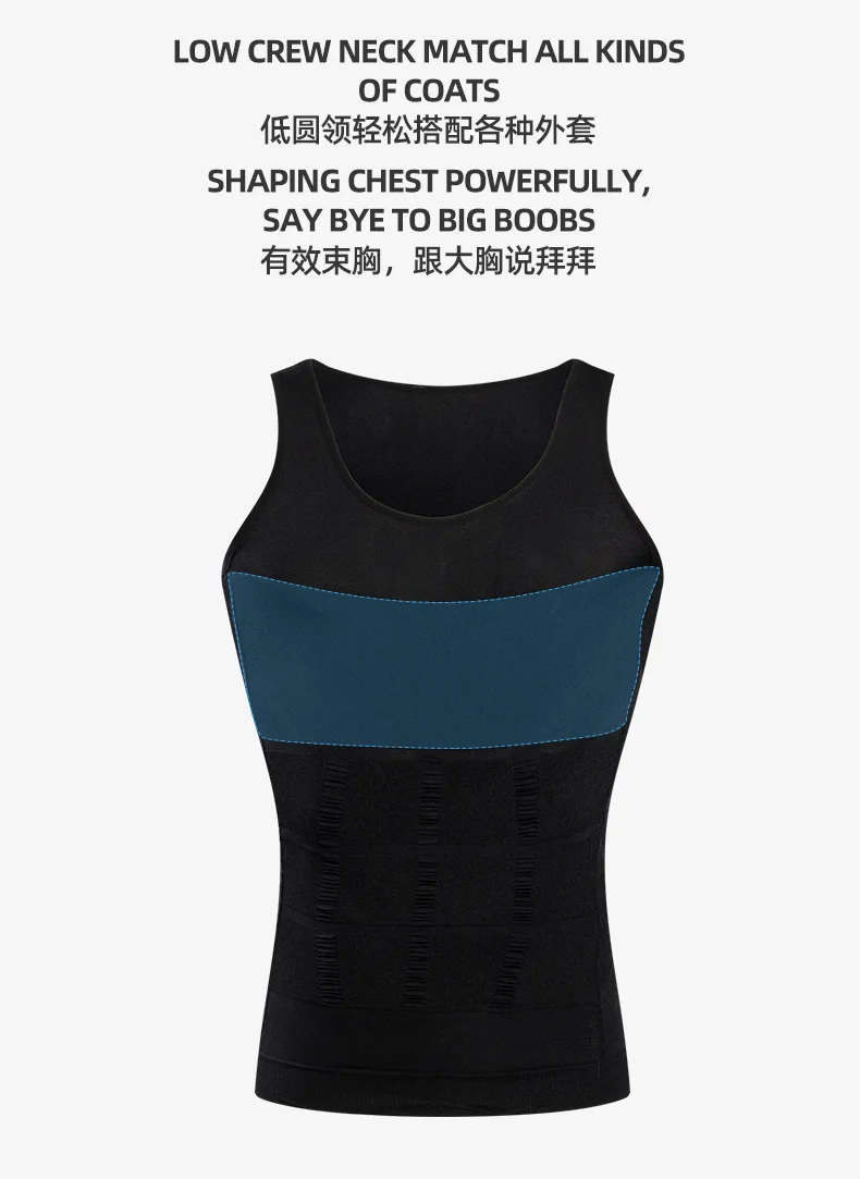 Mens Body Shaper Seamless Compression Shirt Undershirt Slimming Tank Top Workout Vest Abdomen Slim Shirt Corset 
Mens Body Shaper Seamless Compression Shirt Undershirt Slimming Tank Top Workout Vest Abdomen Slim Shirt Corset