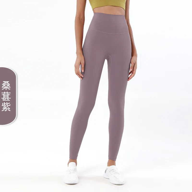 Seamless Yoge Pants Women High Waisted Sports Leggings Women Workout Gym Leggings Women Fitness Women Pants Outdoor Clothing
Seamless Yoge Pants Women High Waisted Sports Leggings Women Workout Gym Leggings Women Fitness Women Pants Outdoor Clothing