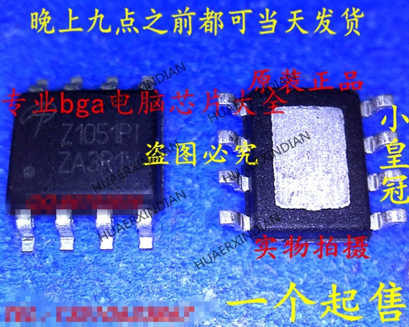 1 шт. новый оригинальный AOZ1051PI Z1051P1 21051PI SOP8 1,5 В наличии реальное изображение
1 шт. новый оригинальный AOZ1051PI Z1051P1 21051PI SOP8 1,5 В наличии реальное изображение