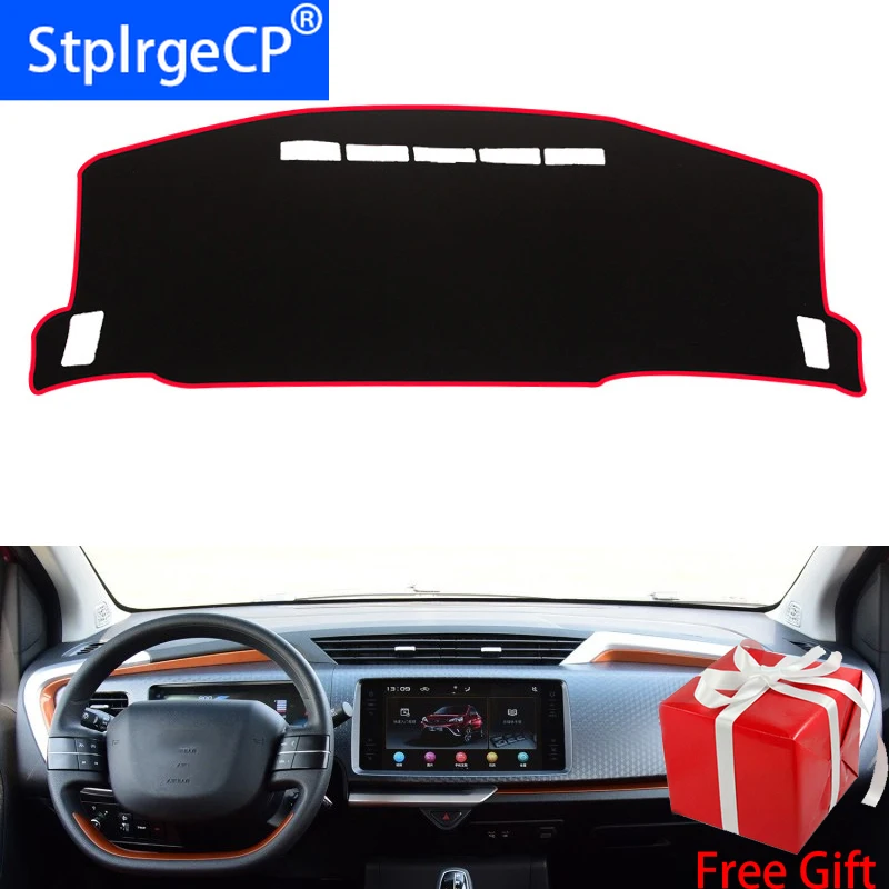 For GEELY VISION X1 2017 Car Styling Dash Mat Dashmat Dashboard Sticker Cover Sun Shade Dash Board Cover Carpet
For GEELY VISION X1 2017 Car Styling Dash Mat Dashmat Dashboard Sticker Cover Sun Shade Dash Board Cover Carpet