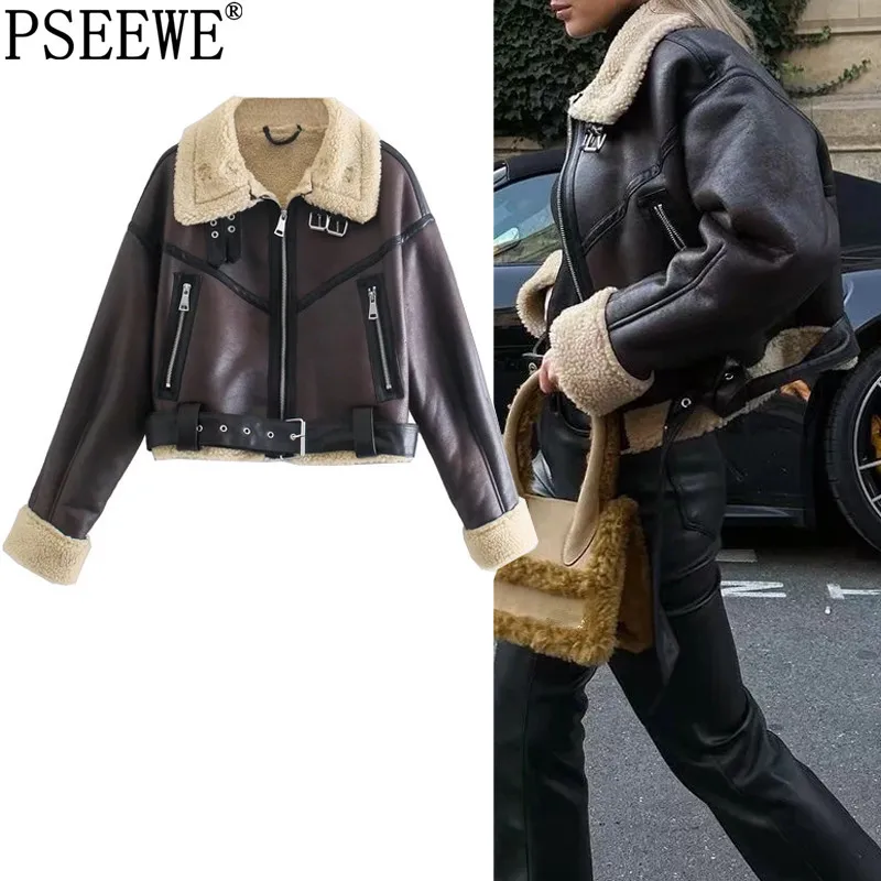 PSEEWE Za 2021 Brown Faux Leather Jacket Women Coats Woman Winter 2021 Long Sleeve Teddy Zipper Jacket Streetwear Outerwear
PSEEWE Za 2021 Brown Faux Leather Jacket Women Coats Woman Winter 2021 Long Sleeve Teddy Zipper Jacket Streetwear Outerwear