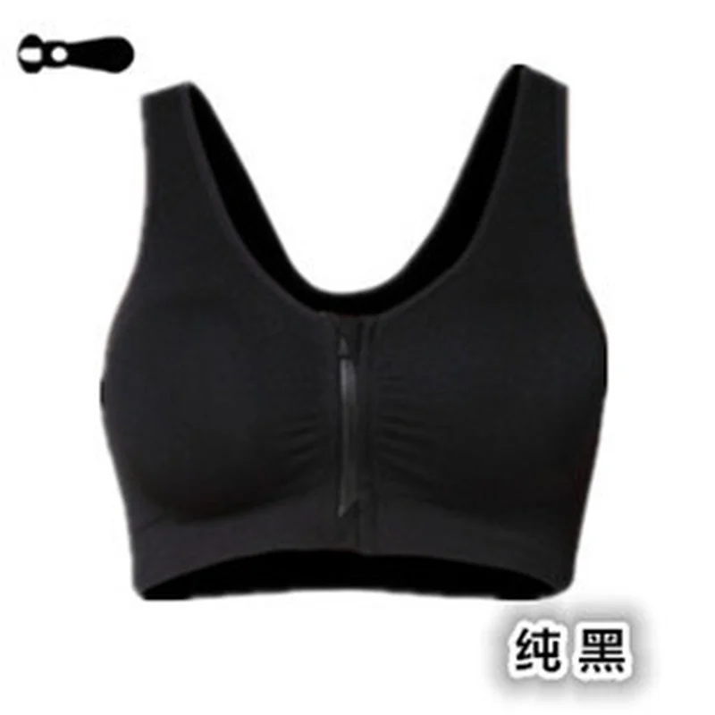 Front zipper corset Professional shockproof breathable rimless sweat-absorbent underwear thin cup multi-color optional
Front zipper corset Professional shockproof breathable rimless sweat-absorbent underwear thin cup multi-color optional