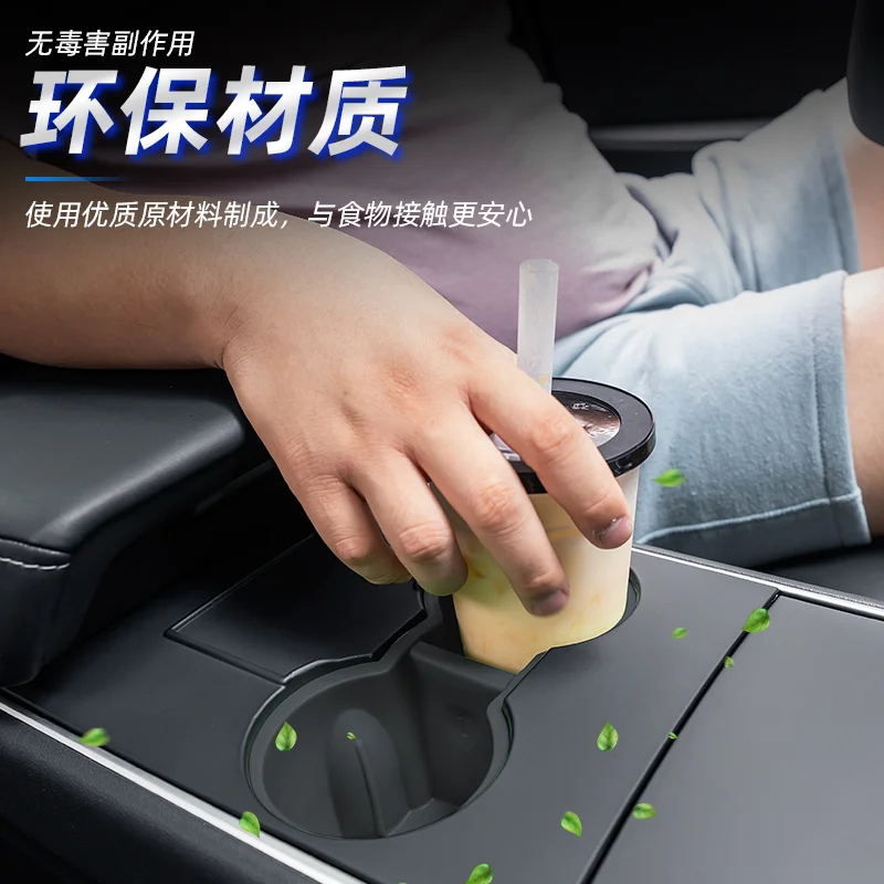 Supcon Storage Silicone Cup Holder for Tesla Model 3 Car Cup Holder Limiter Water Cup Slot Slip Limit Clip 
Supcon Storage Silicone Cup Holder for Tesla Model 3 Car Cup Holder Limiter Water Cup Slot Slip Limit Clip