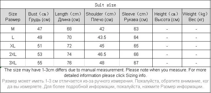Soft Comfortable Shirts for Men Sleeve Harajuku Shirt Long Sleeve Korean Streetwear Brown Tops Chemise Homme Shirts BG50SS
Soft Comfortable Shirts for Men Sleeve Harajuku Shirt Long Sleeve Korean Streetwear Brown Tops Chemise Homme Shirts BG50SS