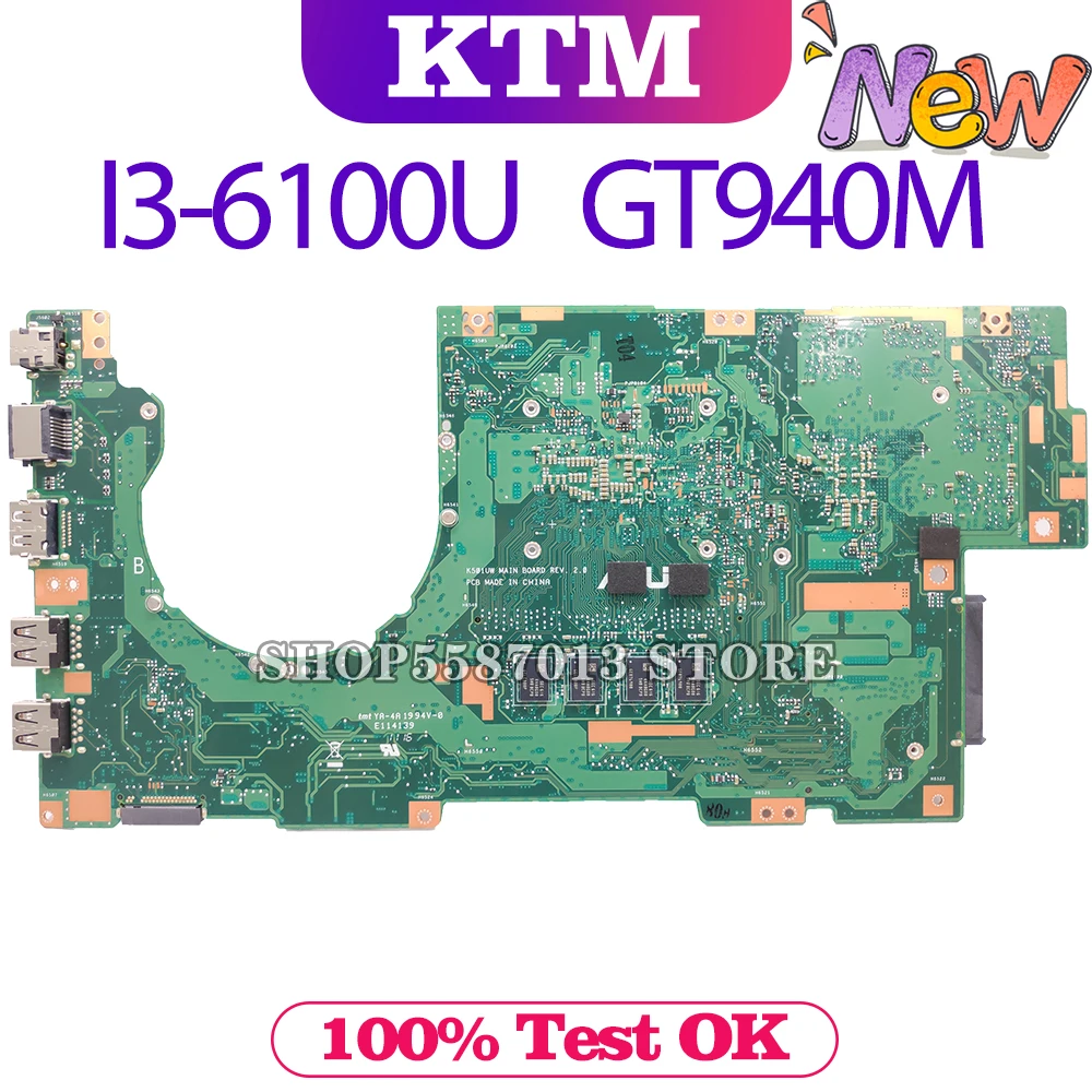 K501UW Laptop motherboard for ASUS K501UQ K501UXM original mainboard DDR4 4GB-RAM I3-6100U GT940M
K501UW Laptop motherboard for ASUS K501UQ K501UXM original mainboard DDR4 4GB-RAM I3-6100U GT940M
