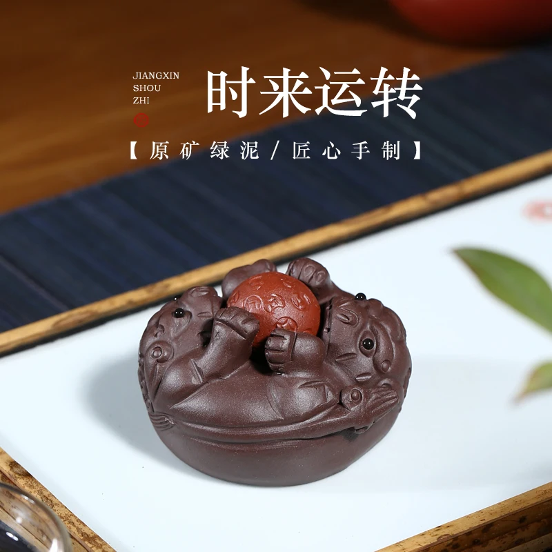 TaoYuan 】 исинская руда рекомендуются предметы мебели для домашних животных по одной цене
TaoYuan 】 исинская руда рекомендуются предметы мебели для домашних животных по одной цене