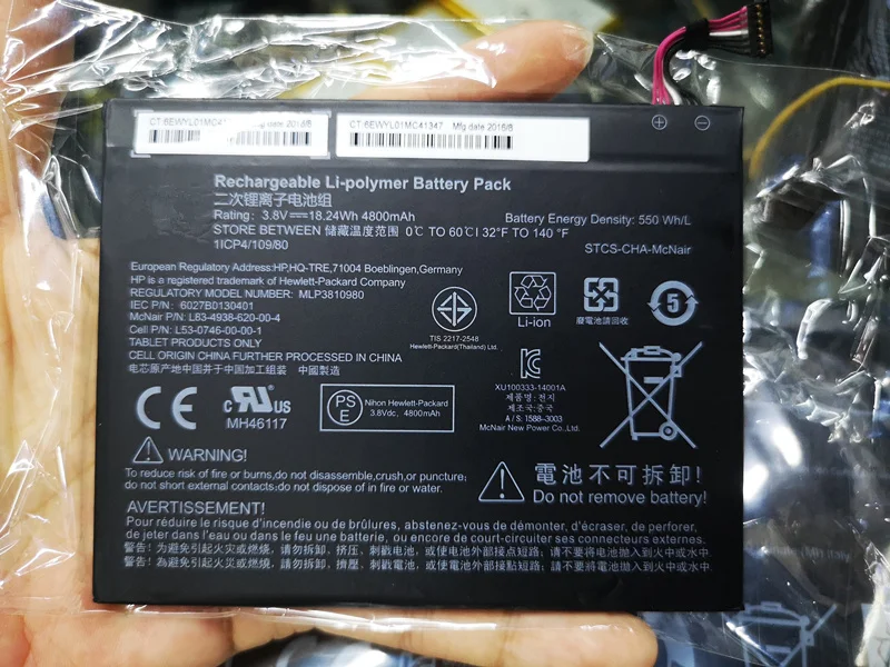 Новый оригинальный запасной аккумулятор 3,8 в 4800 мАч для HP I508O L4A35UT Pro Tablet 408 G1 T5L65PA 805089-001 MLP3810980
Новый оригинальный запасной аккумулятор 3,8 в 4800 мАч для HP I508O L4A35UT Pro Tablet 408 G1 T5L65PA 805089-001 MLP3810980