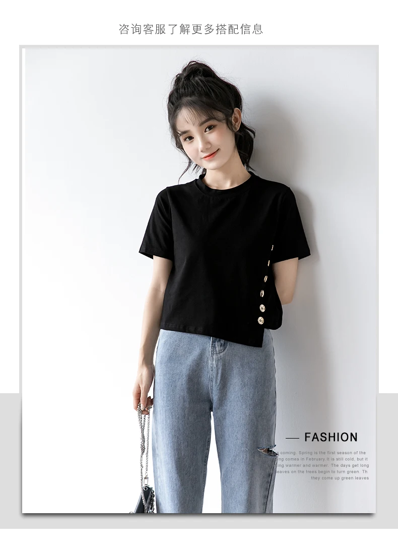 2021 Summer New Irregular Design Top High Waist Navel Pure Black Short Sleeve T-shirt Female Fashion
2021 Summer New Irregular Design Top High Waist Navel Pure Black Short Sleeve T-shirt Female Fashion