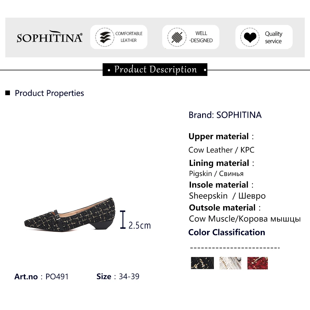 SOPHITINA New Fashion Women Flats Elegant High Quality Cow Leather Belt Buckle Decoration Slip-On Shoes Comfortable Flats PO491
SOPHITINA New Fashion Women Flats Elegant High Quality Cow Leather Belt Buckle Decoration Slip-On Shoes Comfortable Flats PO491