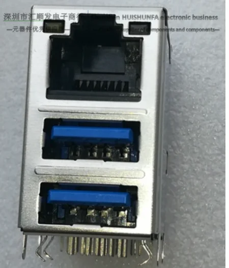 Foxconn RJ45 + 2USB3.0 JFM38U1J-B311-4F
Foxconn RJ45 + 2USB3.0 JFM38U1J-B311-4F