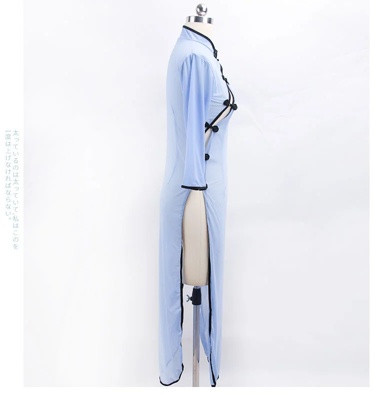 Vietnam Ao Dai Underwear The Republic Of China Students' Uniform Long Cheongsam Gauze High Slit Qipao Transparent Blue Nightgown 
Vietnam Ao Dai Underwear The Republic Of China Students' Uniform Long Cheongsam Gauze High Slit Qipao Transparent Blue Nightgown