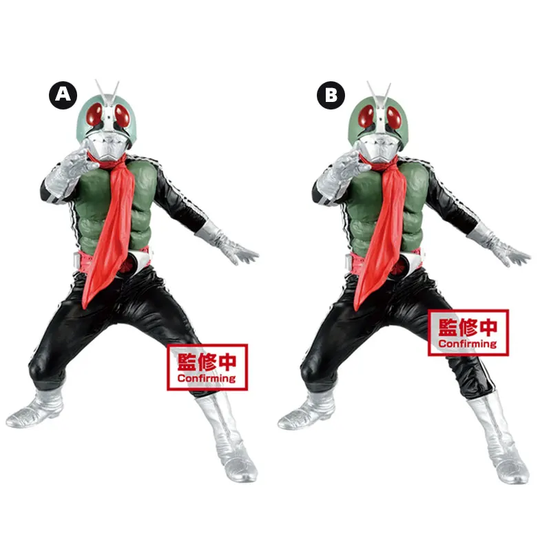 BANDAI banpresto Kamen Rider Masked Rider 1 Figure Japen Origina Anime Model Doll Toys Figure
BANDAI banpresto Kamen Rider Masked Rider 1 Figure Japen Origina Anime Model Doll Toys Figure