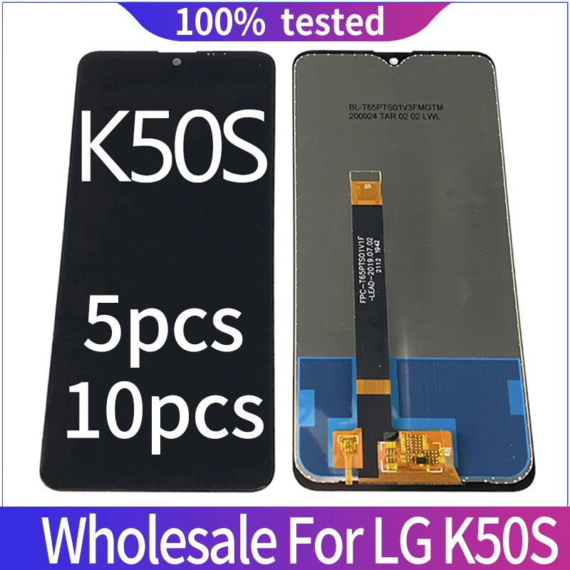 5/10 шт./лот оригинал для LG K50S LM-X540 LM-X540HM LM-X540EMW ЖК-дисплей сенсорный экран дигитайзер в сборе
5/10 шт./лот оригинал для LG K50S LM-X540 LM-X540HM LM-X540EMW ЖК-дисплей сенсорный экран дигитайзер в сборе