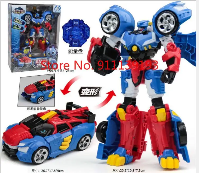 High Quality Mini Force Two Mode Mecha and Vehicle Transformation Robot Toys Action Figures MiniForce X Deformation Dinosaur Toy
High Quality Mini Force Two Mode Mecha and Vehicle Transformation Robot Toys Action Figures MiniForce X Deformation Dinosaur Toy