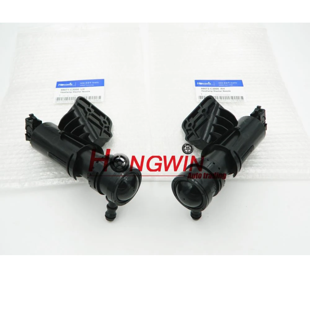 Форсунка омывателя фары для Hyunda Sonata 9, Омыватель передней фары 98671-C3000 LH & 98672-C3000 RH
Форсунка омывателя фары для Hyunda Sonata 9, Омыватель передней фары 98671-C3000 LH & 98672-C3000 RH