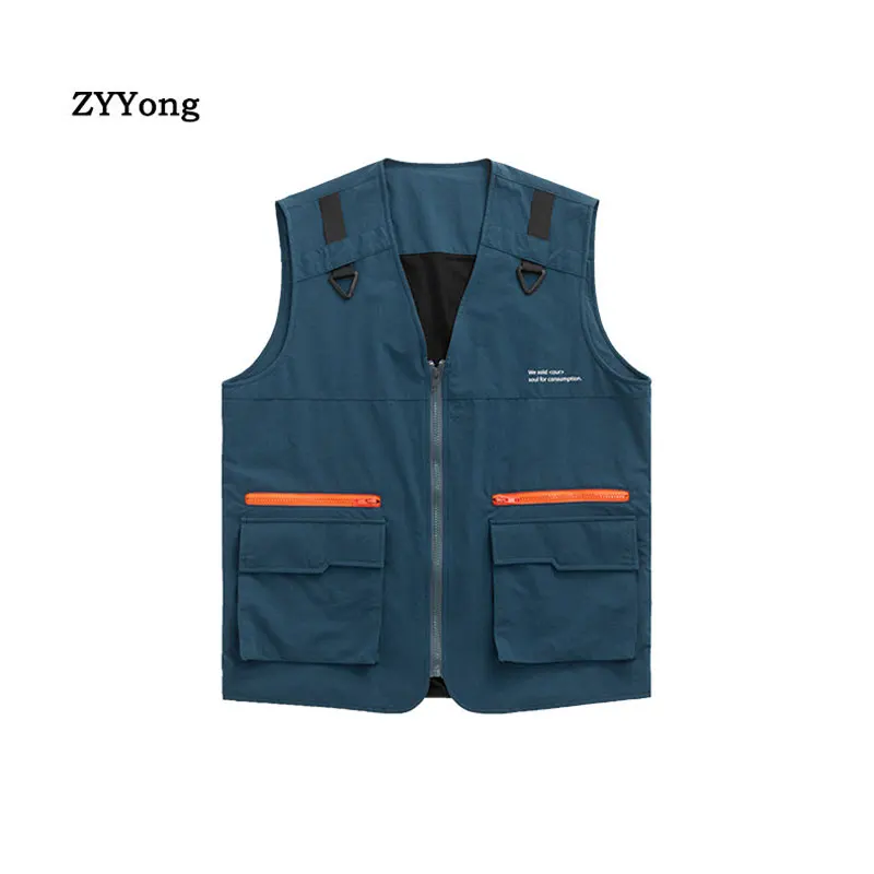 Жилет мужской с несколькими карманами, однотонный модный Свободный жилет в стиле хип-хоп для досуга, классная одежда, комплект пальто серого и синего цвета для улицы
Жилет мужской с несколькими карманами, однотонный модный Свободный жилет в стиле хип-хоп для досуга, классная одежда, комплект пальто серого и синего цвета для улицы