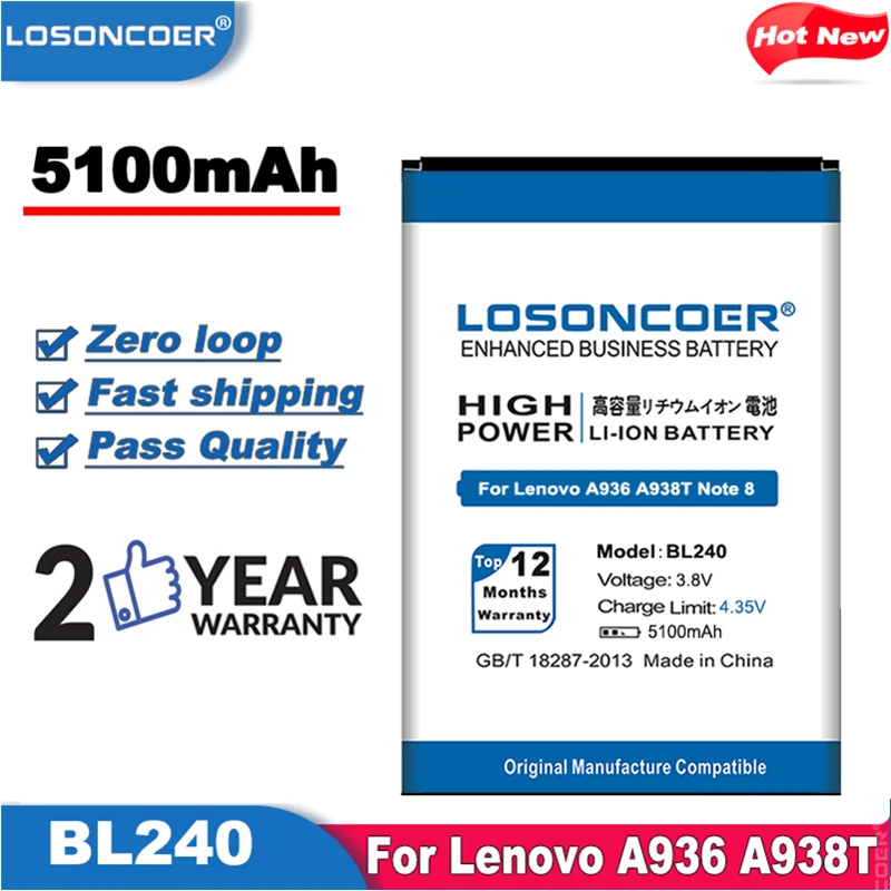 Аккумулятор LOSONCOER bl240 5100 мАч для Lenovo A936 A938T Note 8 Note8|Аккумуляторы мобильных