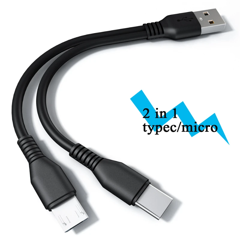 2 In 1 Micro USB Type C Mobile Phone Charging Cord Cable Multi-Function Data Line Easy Storage PVC Fast Charging Wire For Xiaomi
2 In 1 Micro USB Type C Mobile Phone Charging Cord Cable Multi-Function Data Line Easy Storage PVC Fast Charging Wire For Xiaomi