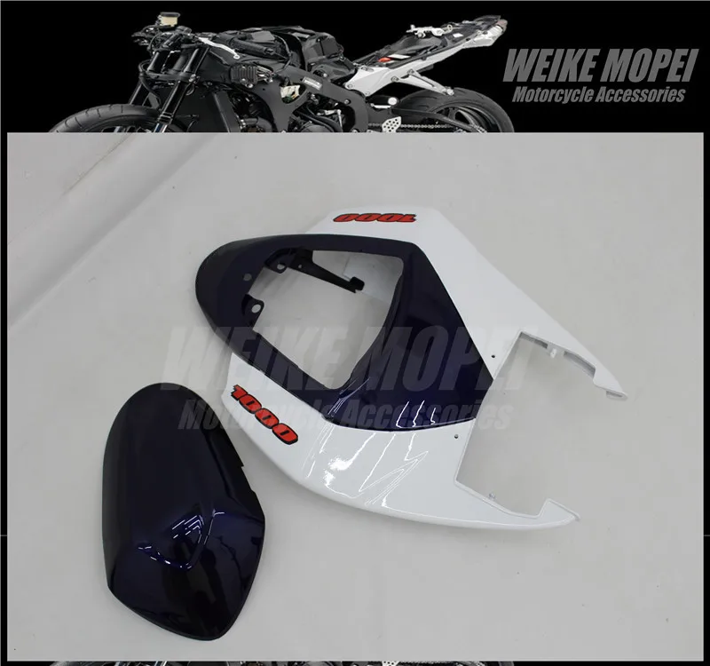 Motorcycle Rear Tail Side Cover Cowl Fairing Panel For K5 GSXR1000 GSX-R1000 2005 2006
Motorcycle Rear Tail Side Cover Cowl Fairing Panel For K5 GSXR1000 GSX-R1000 2005 2006
