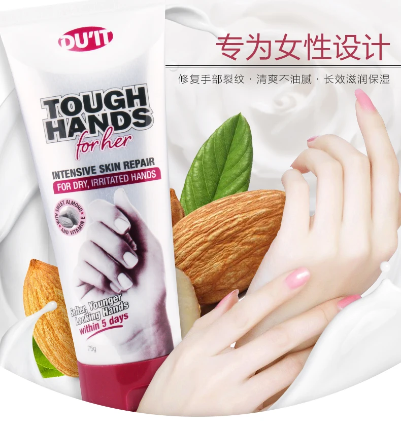 Australia Tough Hands for Her Intensive Skin Repair Women Care Cream Easily Absorbed Hydrate Girl Dry Rough Irritated Treatment
Australia Tough Hands for Her Intensive Skin Repair Women Care Cream Easily Absorbed Hydrate Girl Dry Rough Irritated Treatment