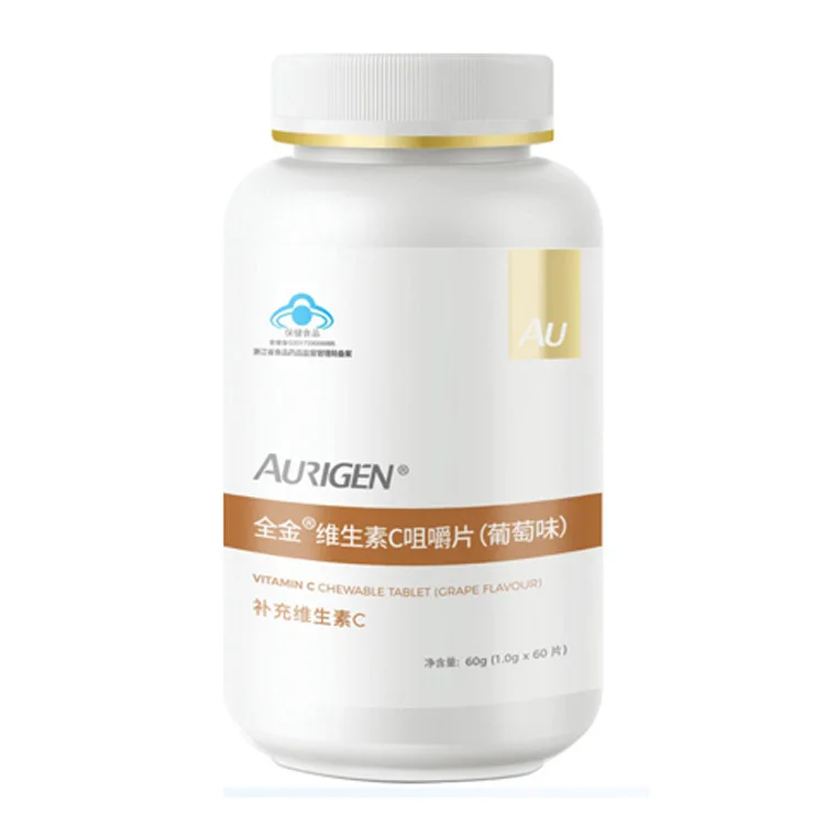 All Gold R Vitamin C Chewable Tablets (adult Type) 1.0 G/piece * 60 Pieces 24 Months Identical with Pharmacy Cfda
All Gold R Vitamin C Chewable Tablets (adult Type) 1.0 G/piece * 60 Pieces 24 Months Identical with Pharmacy Cfda