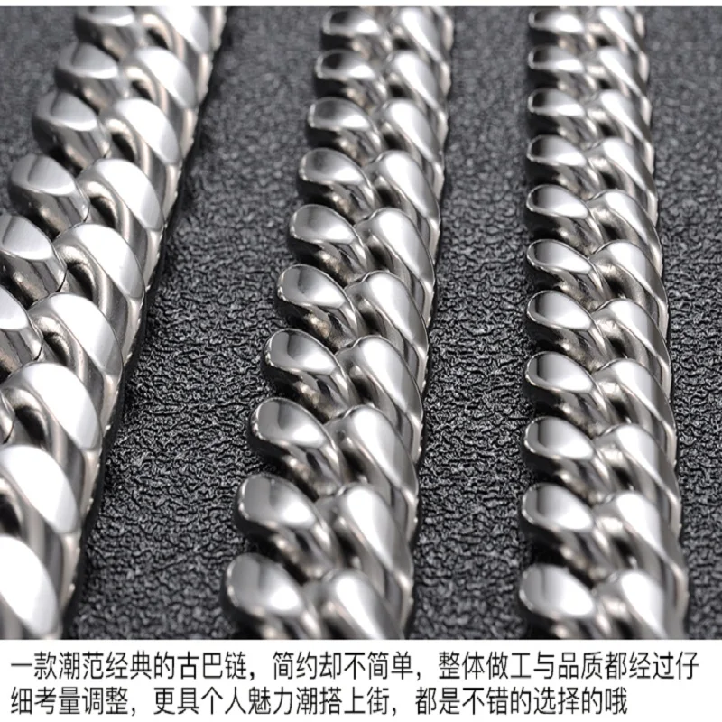 8MM 10MM 12MM 14MM 16MM 304 Stainless Steel Polished Cuban Hip-hop Men and Women Premium Shiny Punk Jewelry
8MM 10MM 12MM 14MM 16MM 304 Stainless Steel Polished Cuban Hip-hop Men and Women Premium Shiny Punk Jewelry