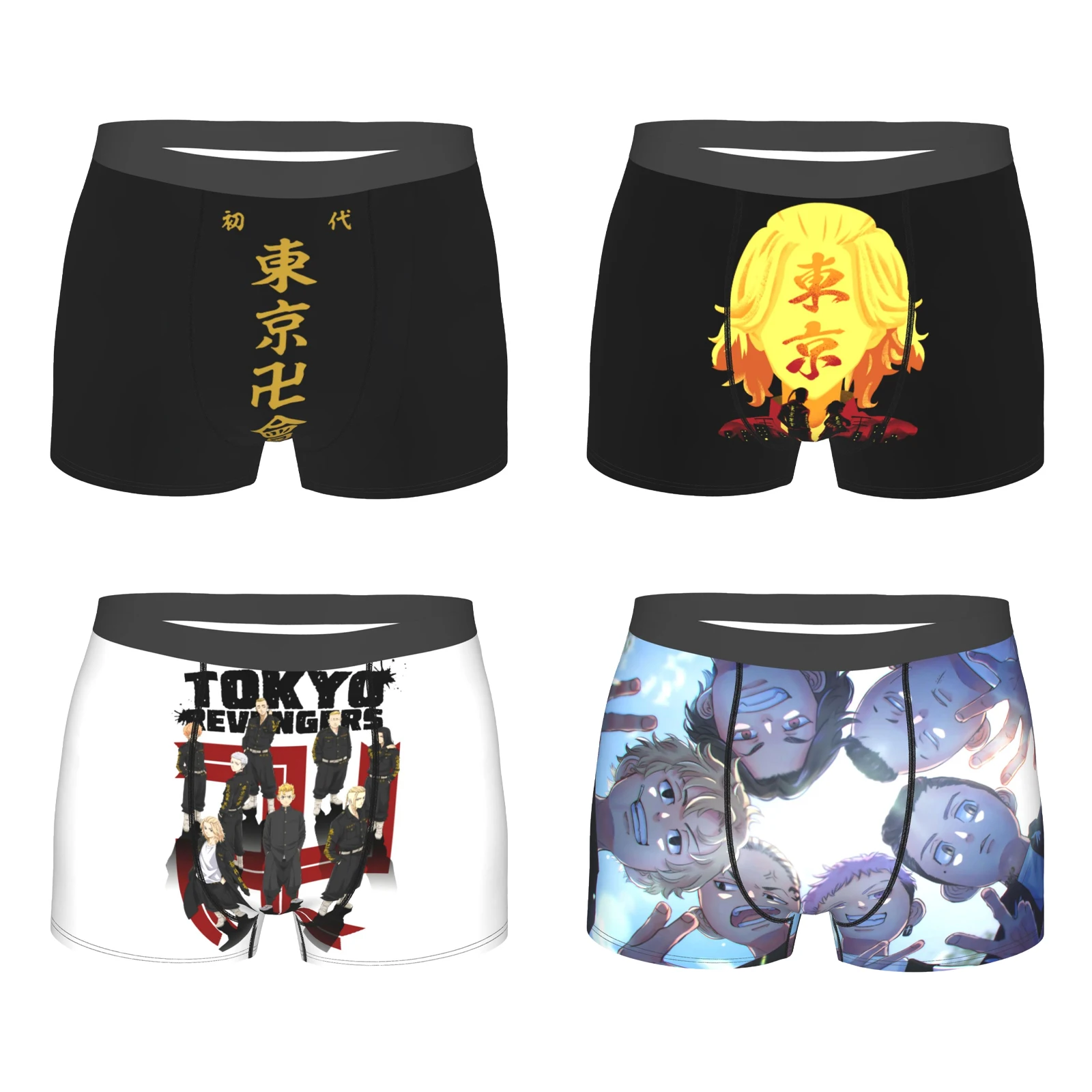 Мужские легкие эластичные трусы-боксеры с рисунком аниме Токио Revengers
Мужские легкие эластичные трусы-боксеры с рисунком аниме Токио Revengers