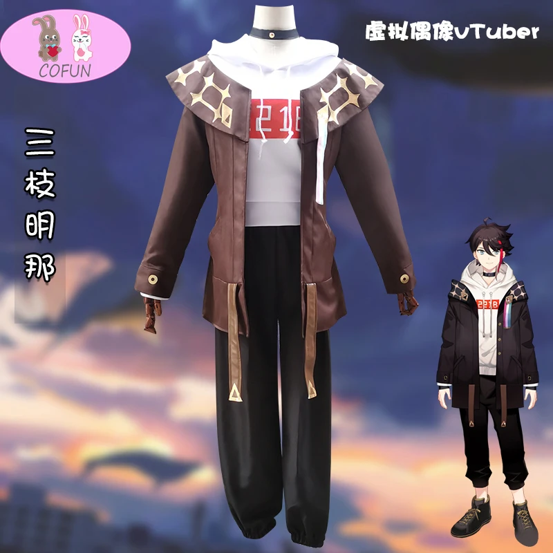 Anime! VTuber Saegusa Akina Live Uniform Role Play Cosplay Costume Halloween Carnival Party Outfit Custom Made Any Size NEW
Anime! VTuber Saegusa Akina Live Uniform Role Play Cosplay Costume Halloween Carnival Party Outfit Custom Made Any Size NEW