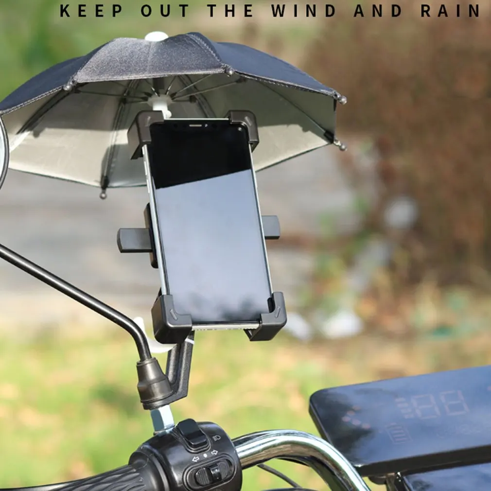 

Локомотивный велосипедный зонт, портативный водонепроницаемый мини-зонтик, мотоциклетный зонтик для велосипедных принадлежностей, Декор