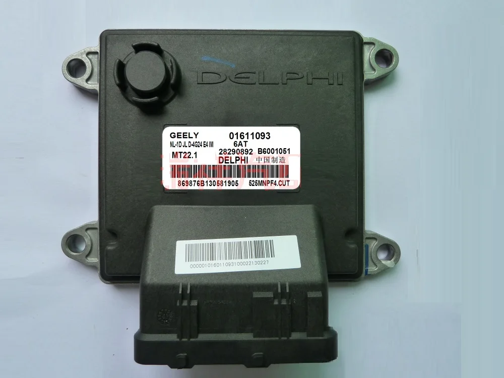 28290892/01611093/MT22.1 Original Genuine Car Computer Engine Control Unit ECU ECM For Geely Gleagle GX7/2.4
28290892/01611093/MT22.1 Original Genuine Car Computer Engine Control Unit ECU ECM For Geely Gleagle GX7/2.4