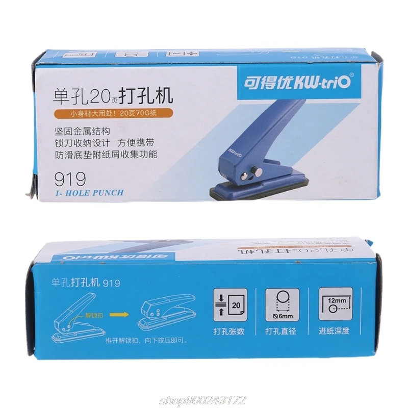 6mm Single Hole Puncher Notebook Paper Scrapbook Card Cutter DIY Loose-Leaf Manual Punching Machine J08 21 Dropship
6mm Single Hole Puncher Notebook Paper Scrapbook Card Cutter DIY Loose-Leaf Manual Punching Machine J08 21 Dropship