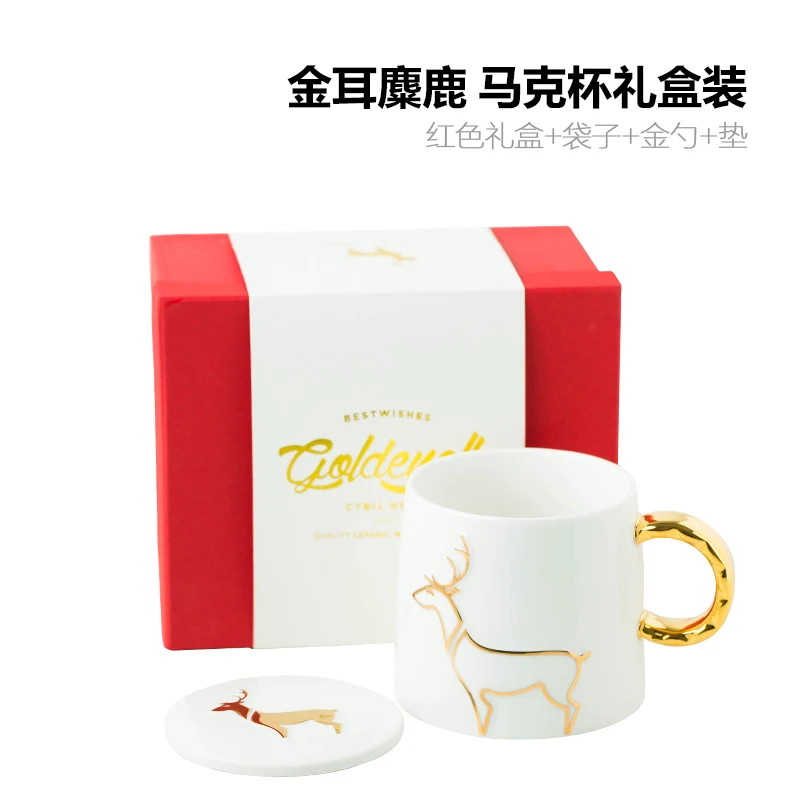 Fashion Mugs Coffee Cups Ceramic Universal Spoon Included with Lid Couple Gift Tazas De Cafe Creativas Reusable Cup BD50MS
Fashion Mugs Coffee Cups Ceramic Universal Spoon Included with Lid Couple Gift Tazas De Cafe Creativas Reusable Cup BD50MS