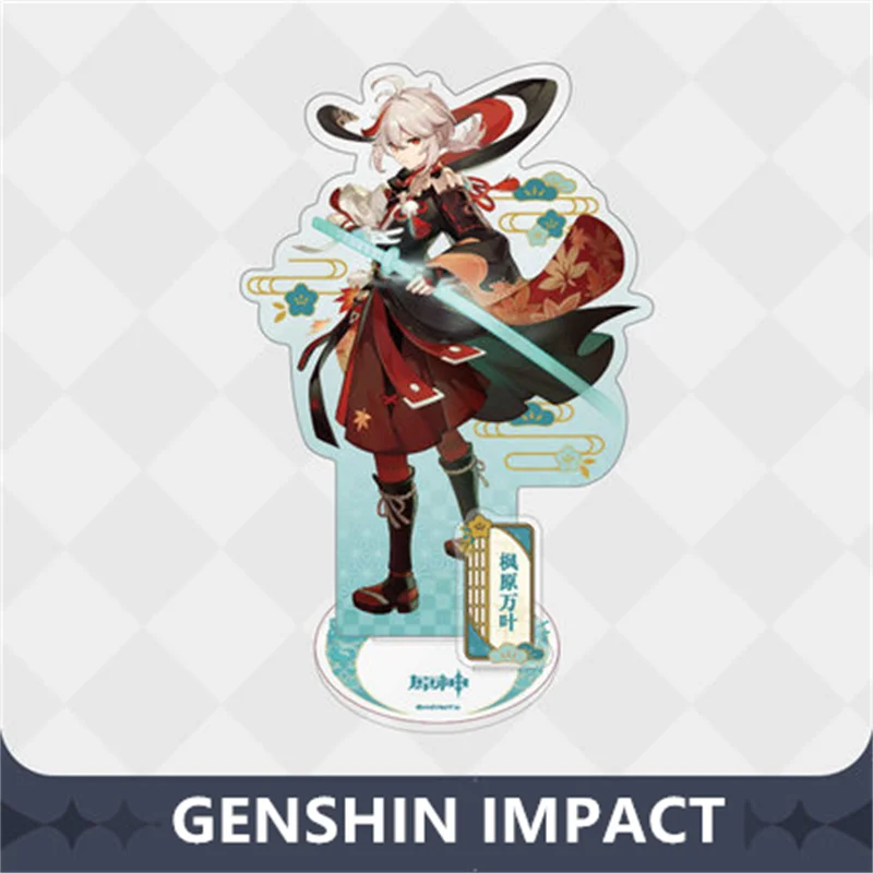 Pre-sale: Anime Game Genshin Impact COSPLAY Kaedehara Kazuha Badge Humanoid Standing Brand Mouse Pad Official Authentic
Pre-sale: Anime Game Genshin Impact COSPLAY Kaedehara Kazuha Badge Humanoid Standing Brand Mouse Pad Official Authentic