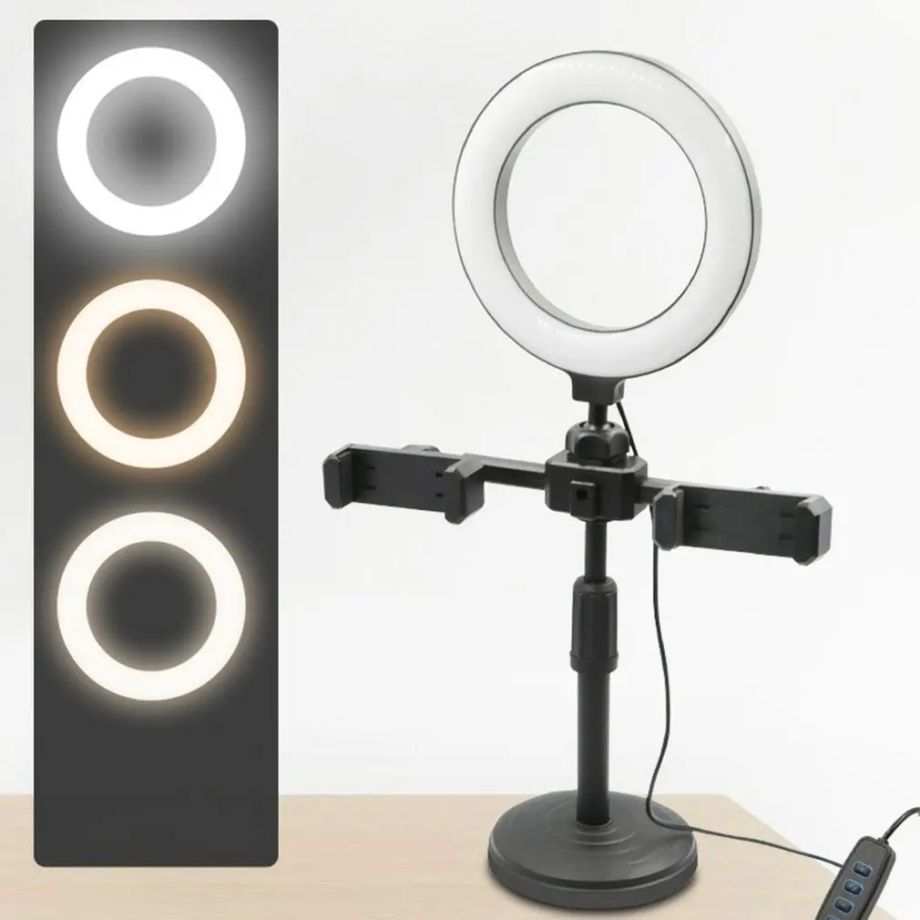 New Dual Camera Vibrato Fast Hand Live Broadcast Support Beauty Selfie Disc Desktop 6-inch 16CM Fill Light
New Dual Camera Vibrato Fast Hand Live Broadcast Support Beauty Selfie Disc Desktop 6-inch 16CM Fill Light