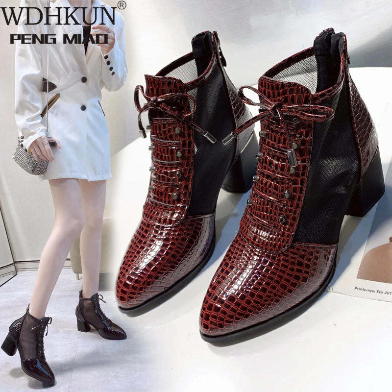 Women Ankle Boots 2021New Summer Fashion Tide Cool Boots Ladies Pointed Toe Bandage Mesh Hit Color Single Shoes
Women Ankle Boots 2021New Summer Fashion Tide Cool Boots Ladies Pointed Toe Bandage Mesh Hit Color Single Shoes