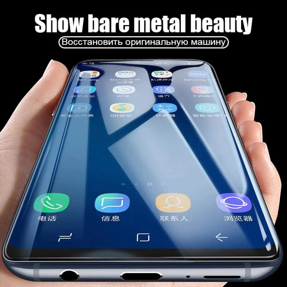 Изогнутая Гидрогелевая пленка для Samsung Galaxy A51 A71 A50 A70 защита экрана Note 20 10 S8 Plus S10 Lite
