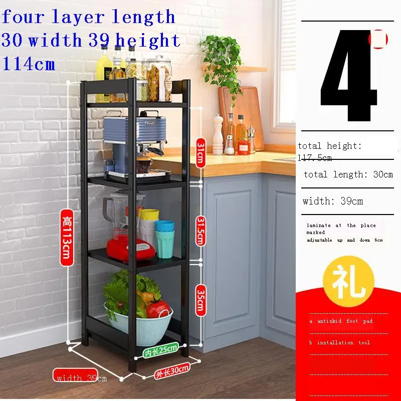 Sponge Paper Towel Spice Cutlery Holder Etagere Bathroom Rangement Cuisine Organizer Trolleys Kitchen Storage Prateleira Rack
Sponge Paper Towel Spice Cutlery Holder Etagere Bathroom Rangement Cuisine Organizer Trolleys Kitchen Storage Prateleira Rack