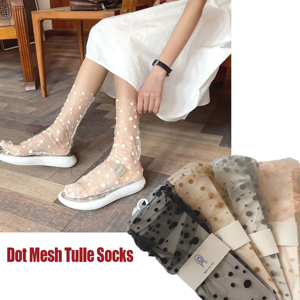 Носки женские, прозрачные, ультратонкие, в горошек 
Носки женские, прозрачные, ультратонкие, в горошек