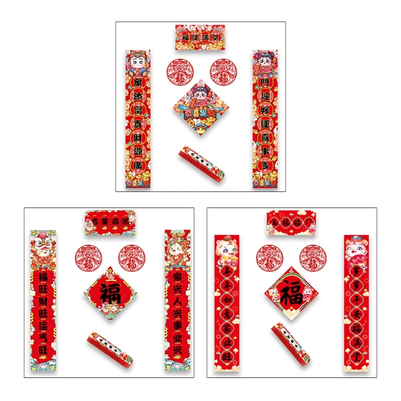 E9LA 6pcs Chinese New Year Decoration Chinese Couplets Fu Wall Stickers Window Grilles Door Decor for Spring Festival Party
E9LA 6pcs Chinese New Year Decoration Chinese Couplets Fu Wall Stickers Window Grilles Door Decor for Spring Festival Party