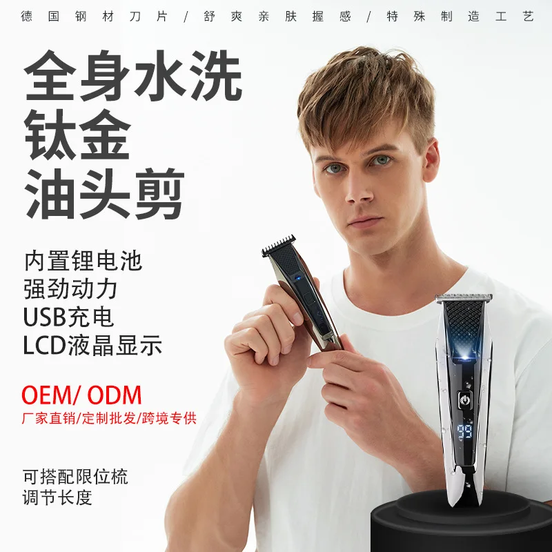 Цифровая высокопроизводительная литиевая батарея для перекрестной стрижки волос с электроприводом Amazon
Цифровая высокопроизводительная литиевая батарея для перекрестной стрижки волос с электроприводом Amazon